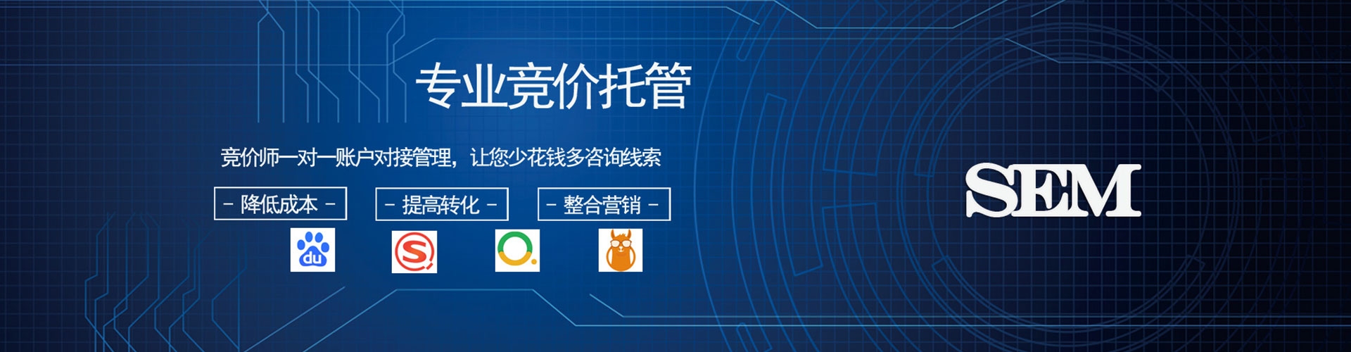 后里微博信息流